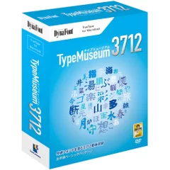 DynaFont TypeMuseum 3712 TrueType for Macintosh