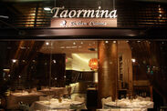 Taormina Sicilian Cuisine(1)