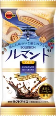 ルマンドアイスコールドブリューコーヒー