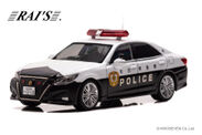 RAI'S 1/43 トヨタ クラウン アスリート (GRS214) 2019 秋田県警察高速道路交通警察隊車両