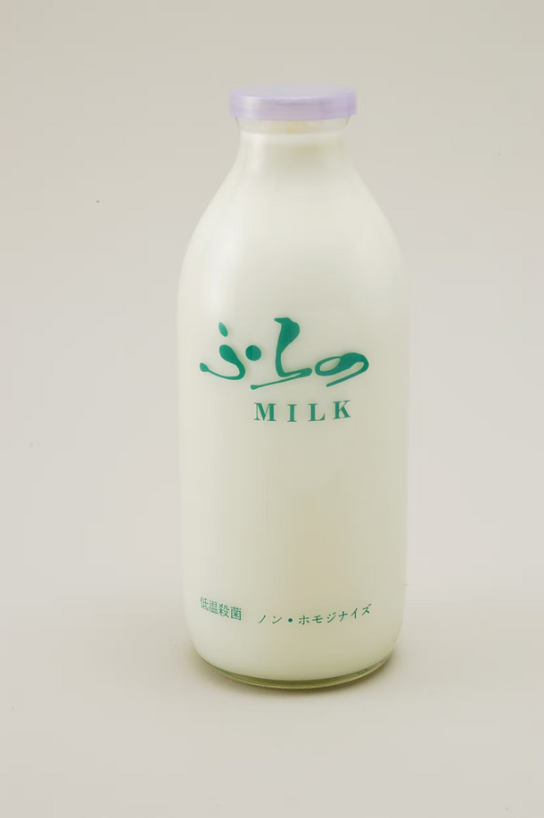 2021公式店舗 牛乳キャップ ふらの牛乳