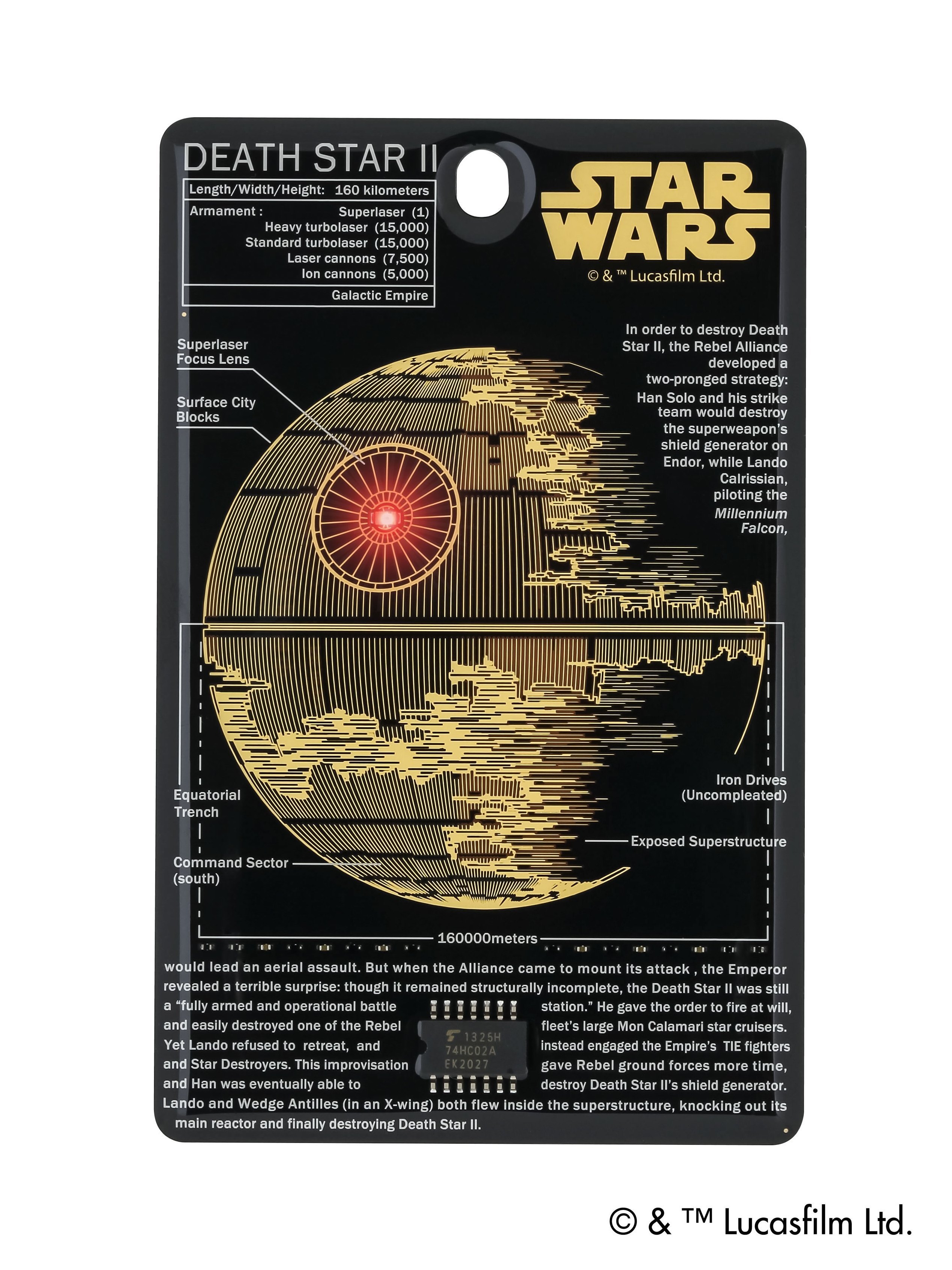 flash death star tm 販売 基板アート