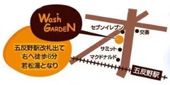 「WASH GARDEN」　地図