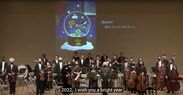 2021年公演の様子