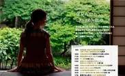 「月刊 旅色」7月号松阪、ふらり旅：川島海荷さん