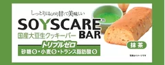 SOYSCARE BAR 抹茶