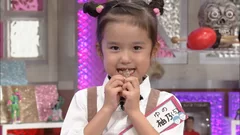 小久保柚乃さん過去出演回