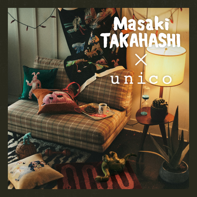 unico MASAKI TAKAHASHI コラボ ブランケット-