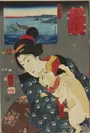 歌川国芳　山海愛度図会 七 ヲヽいたい 越中滑川大蛸　嘉永5(1852)年(個人蔵)