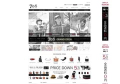 「706 -sevenhomme-」サイトTOP