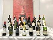 3年ぶりの開催となった「日本ワインコンクール2022」　金賞に輝いた24銘柄と審査結果を発表！過去最多の全国108ワイナリーが参加
