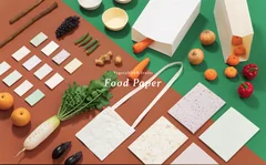 Food Paper　1