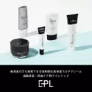 EPL(イピエル)