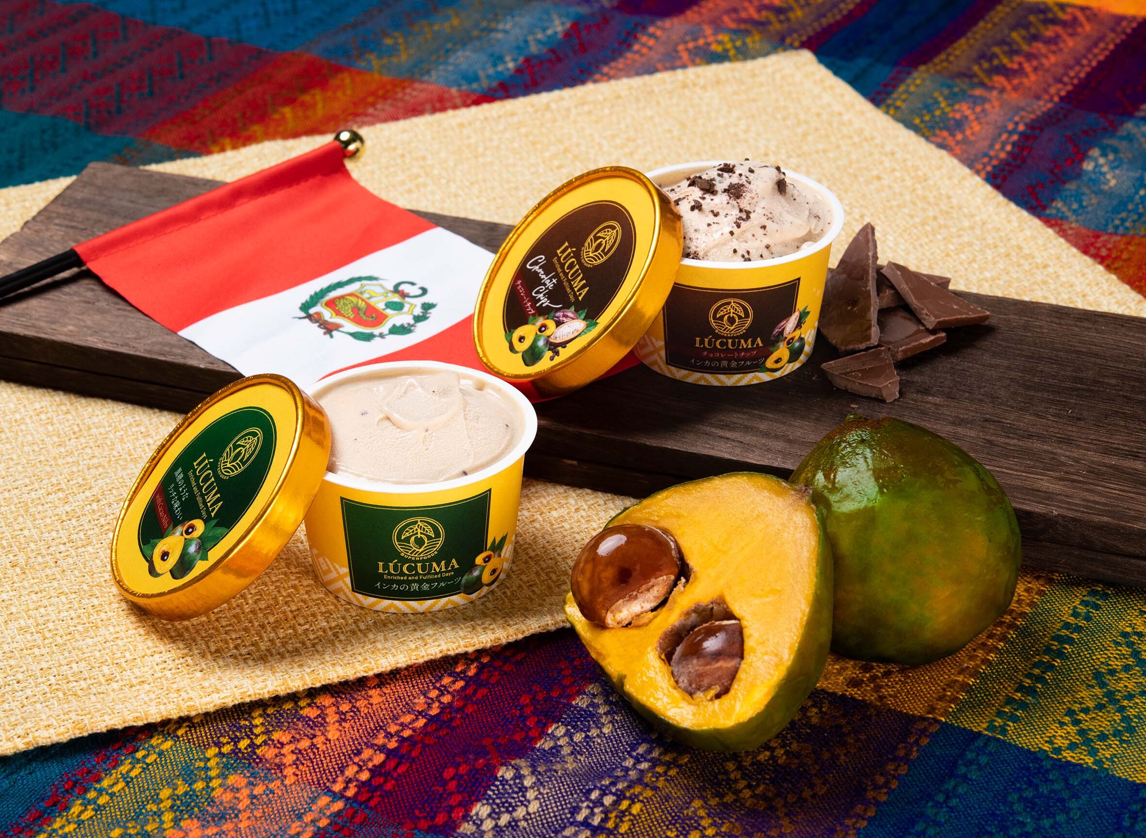 ペルー原産のスーパーフード“ルクマ”を使用したアイスクリームの新