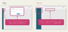 Web Workerによるレポートのバックグラウンド生成