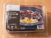 【李朝園】RICHOUEN チャジャン麺 冷凍ミールキット