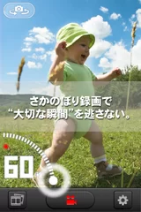 子供の愛らしい仕草