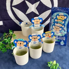 どあらの湯