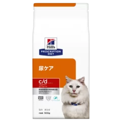 新発売〈猫用〉c/dマルチケア コンフォート フィッシュ入り