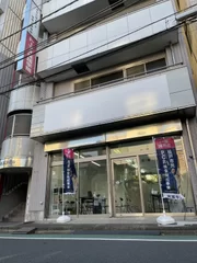 新型コロナPCRセンター 新松戸駅前店