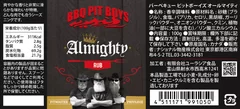 Almighty　製品ラベル