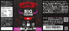 BIG TEXAN　製品ラベル