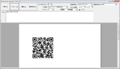 QRコードサンプル