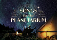 Songs for the Planetarium作品画像
