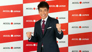 ACCEL JAPAN（アクセルジャパン）に俳優の佐藤隆太さんの参加が決定