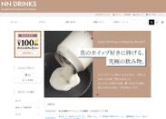 nndrinks.com