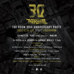 The Room 30th Anniversary Party