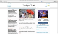 New「The Japan Times ONLINE」