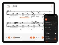 『Roland Piano App』