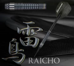 Raicho【雷鳥】