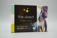 Wor-Quest パッケージ