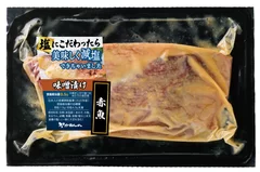 味噌漬け　赤魚