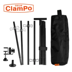 ClamPo(クランポ)商品写真