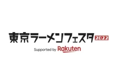 11/3ラーメンフェスタ ロゴ