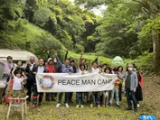 南伊豆マーガレットグラウンド「PEACE MAN CAMP」風景