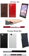 Masstige Bar／Prestige Skinny Bar