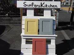 Surfers Kitchen