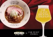 TAKAHIRO RAMEN × Far Yeast Osaka