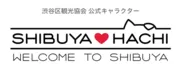 SHIBUYA♡HACHI ロゴ