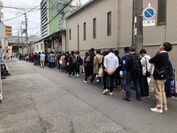 毎日50人以上行列をつくるあの「人類みな麺類」がついにうどん業態に着手！12月17日(土)に大阪西中島に「人類みな饂飩酒場」グランドオープン