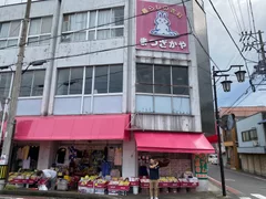 田舎のお店が考案した冷え対策エコグッズ