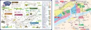 人吉・球磨サイクリングマップ(左)と人吉市街地防災マップ(右) (いずれもイメージ)
