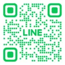公式LINE　二次元コード