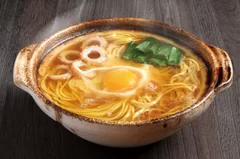 日本一熱いご当地ラーメン