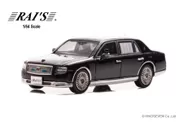 RAI'S 1/64 トヨタ センチュリー (UWG60) 日本国内閣総理大臣専用車