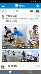 「RingReef photo」画像1